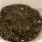 ぶんぶく寿司 - 