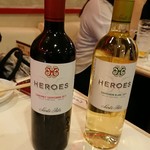 バーン・タム - 途中から、ワインボトルにシフト！