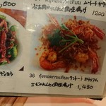 バーン・タム - 