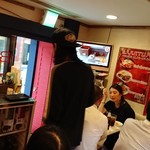 バーン・タム - 