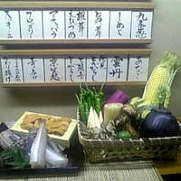 京都祇園 天ぷら八坂圓堂 - 