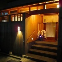 浜源 - CIMG0023.jpg