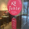 K's Table - 外観写真:入り口