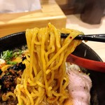 拉麺大公 - 担々麺の麺リフトアップ