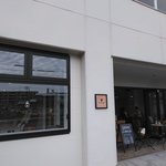 S.witch cafe - 