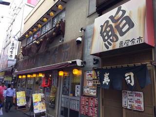 上野のおすすめ居酒屋選 安い値段で美味しく楽しめるお店 食べログまとめ 上野のおすすめ居酒屋選 安い値段で美味しく楽しめるお店 食べログまとめ