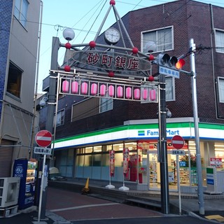 ファミリーマート_0