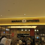 MARIKO KITCHEN - ソウルの蚕室にあるロッテワールドモールの地下にある日本のつけ麺のお店です。