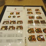 MARIKO KITCHEN - ハングルは解りませんでしたがメニューは写真付きだったのでこの中からざる蕎麦らしきものを注文してみました。
      