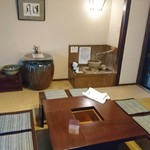 みやこ旅館 - 
