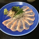 玉響 - 