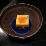 玉響 - 