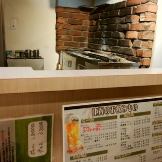 炭火やきとり 比翼_2