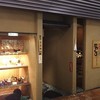 名代とんかつ かつくら 梅田茶屋町店