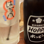 Hachi Hachi - ホッピー白セット　４５０円（税抜）