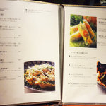 ベトナミーズ・シクロ - 迷います！！