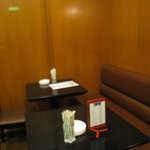 カフェ アルト - 店内