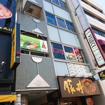 南インド料理 ドーサベル - 
