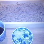 Shinshuu Yukigura Jukusei Soba Otona - 