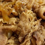 松屋 - プレミアム牛めし特盛650円