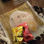 サントリー 天然水のビール工場 東京・武蔵野ブルワリー - 