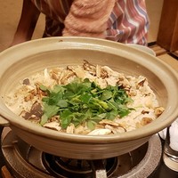 樋山 - 