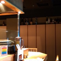 赤坂 金舌 - 