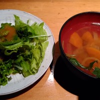 赤坂 金舌 - 