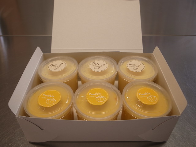 やまぶん - 米内沢（スイーツ）の写真