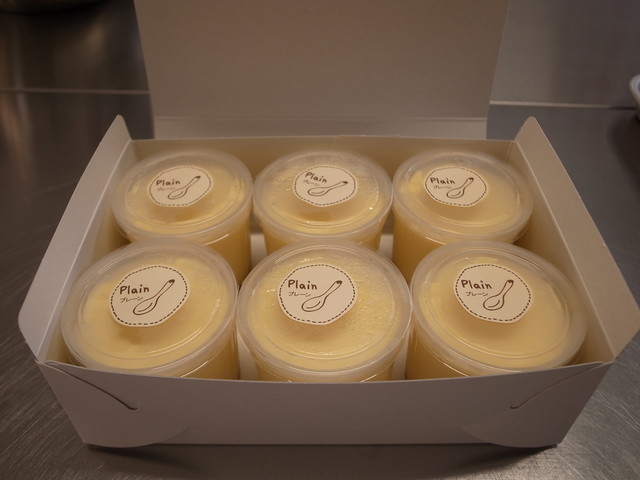 やまぶん - 米内沢（スイーツ）の写真