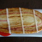 サンクススカイ - りんごパイ