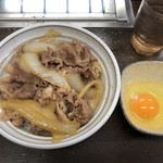 Yoshinoya - アタマの大盛りツユダクネギダクダク480円と卵60円を食べました。