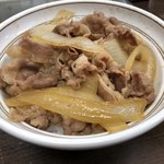 Yoshinoya - 玉ねぎを増やした分肉は減らされるみたいだ。