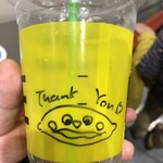 レモネード by レモニカ - 