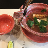 柚木元 - 
