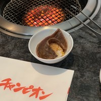 焼肉チャンピオン ペントハウス - 