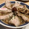からみそラーメン ふくろう 名駅店