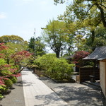 Shokurakuan Houtoku - レストランのある報徳二宮神社境内