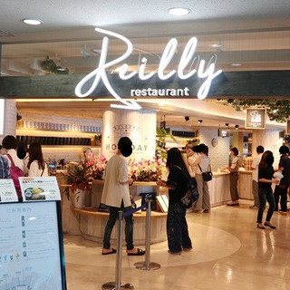 マリンワールドレストラン レイリー_2