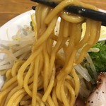 麺尊 RAGE - 