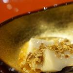 富小路 やま岸 - 