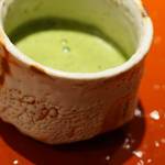 富小路 やま岸 - 