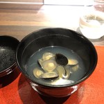 光壽おおやま - 