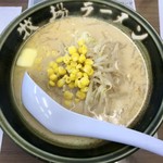 石巻牧場ラーメン - 