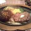 ハンバーグ&ステーキ食堂クラウゾ 本店