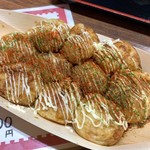 Takoyaki Pecha Yaki Aho Ya - たこ焼き 醤油一味マヨ 10個