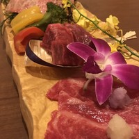 牛歩 - 