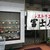 冨士屋 - 