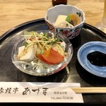 家族亭あづま - 刺身定食その1