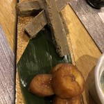 季節料理 薗 - 
